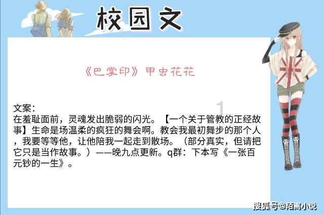 “巨型绿色充电宝”在潜江开工,总投资108亿元