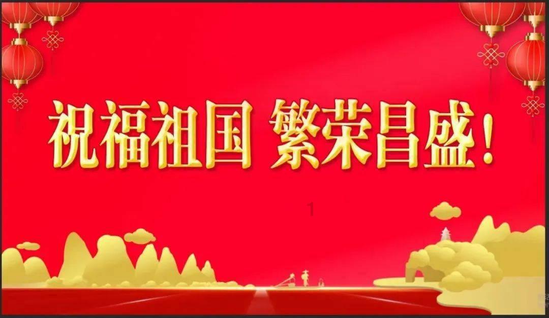 仙剑奇侠传