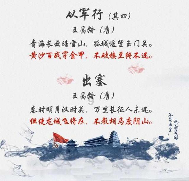 逗小猴开心系列206