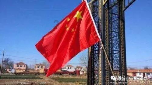 任振鹤参加武威代表团审议