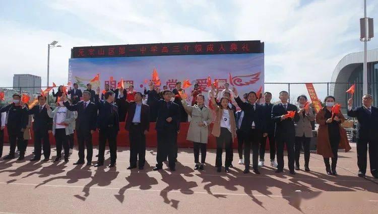 脑洞小老弟无实名认证